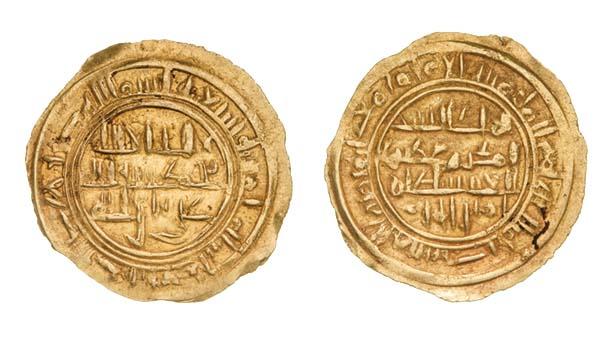 Dinar coin 68335
